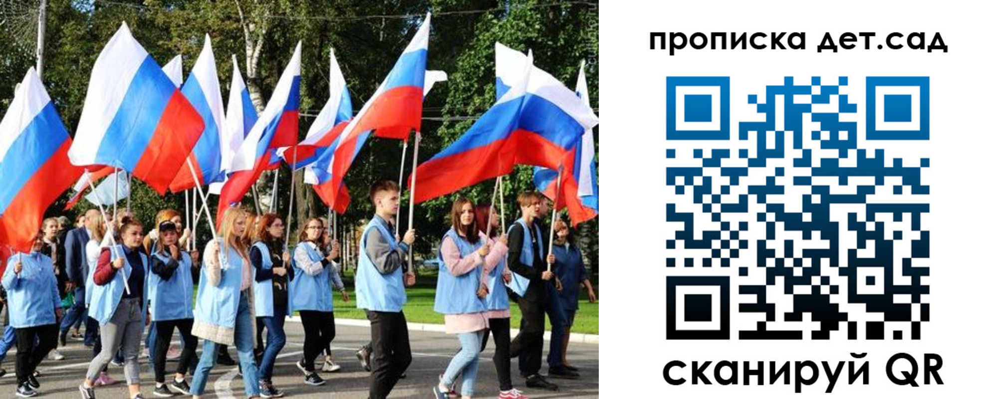 временная регистрация адрес в Вихоревке